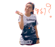 67245028