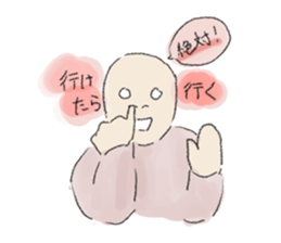 672453061