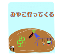 672456112