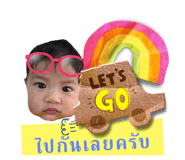 672460166