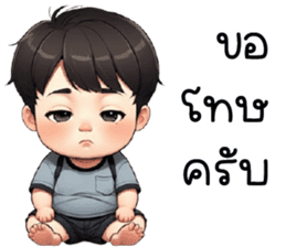 สติกเกอร์ 672467887