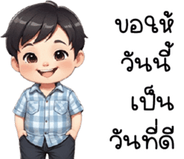 สติกเกอร์ 672467896