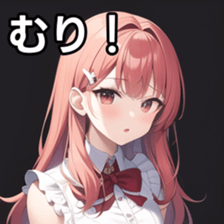 672471183
