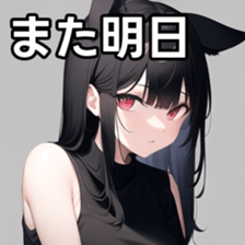 672471853