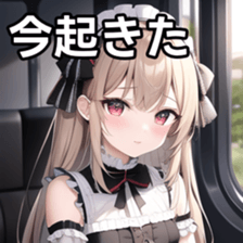 672471874