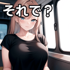 672472300