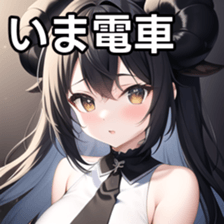 672473192