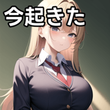 672473570