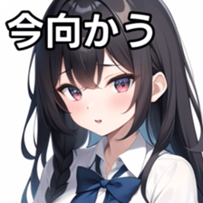 672473583