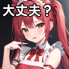 672473741