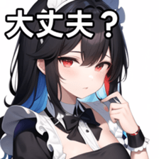 672474045