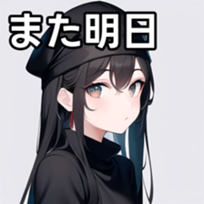 672474213