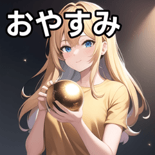 672474412
