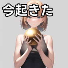 672474418
