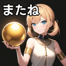 672474428