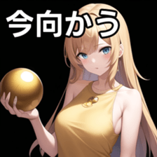 672474431