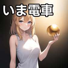 672474432