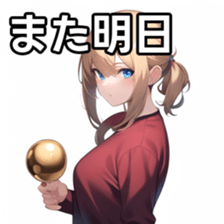 672474437