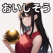 672474445