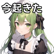 672474546