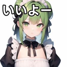 672474555