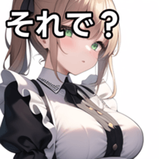 672474572