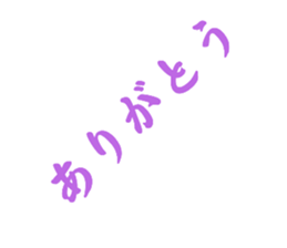 672475693