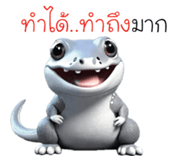 สติกเกอร์ 672478498