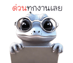 สติกเกอร์ 672478505