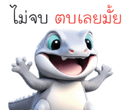 สติกเกอร์ 672478520