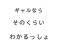 672481963