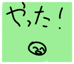 672493726