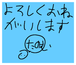672493727