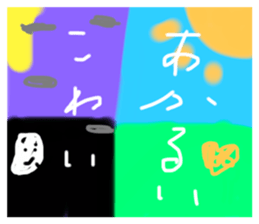 672495942