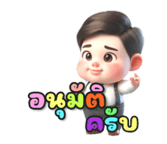 672498117