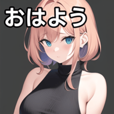 672500795