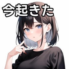 672500802