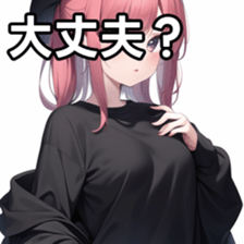 672500805