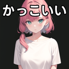 672500810
