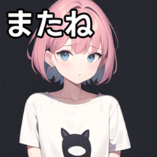 672500812