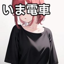 672500816
