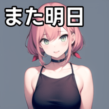 672500821