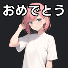 672500826