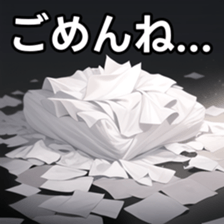 672501225
