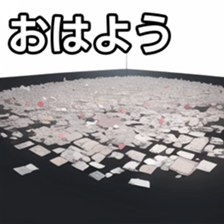 672501227