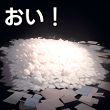 672501240
