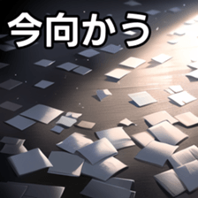 672501247