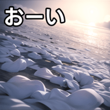 672501249