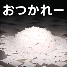 672501256
