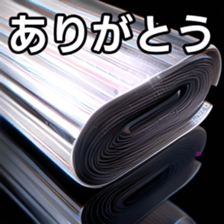 672501424